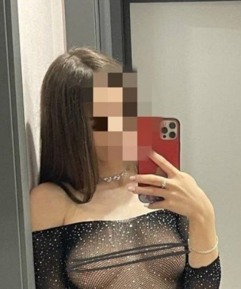 Алина